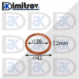 Дифтунга Ø 36 х Ø 42 х 2 mm медна